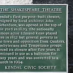 Shakespeare كندال